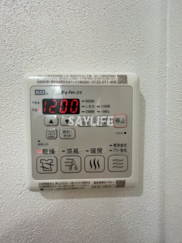 フジパレス鴻池新田駅東の設備