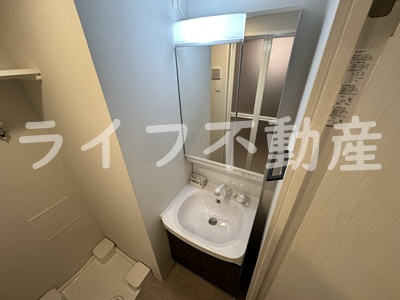リンクス大阪城EASTレジデンス　仲介手数料無料の浴室|お風呂で日々の疲れを落としましょう