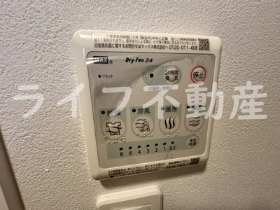 リンクス大阪城EASTレジデンス　仲介手数料無料の設備