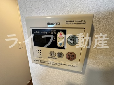 リンクス大阪城EASTレジデンス　仲介手数料無料の設備