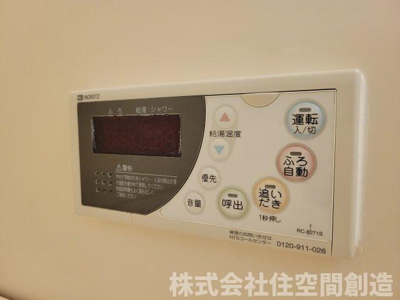 【内装】 | CALME J-1 | ※同タイプの写真となり、実際のお部屋とは異なる場合があります