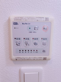 【設備】 | グランパシフィック毛馬