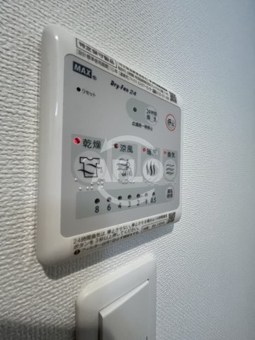ユーズ8番館の洗面所|浴室乾燥機