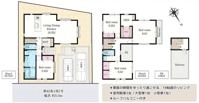 ★仲介手数料無料★横浜市金沢区富岡西１丁目