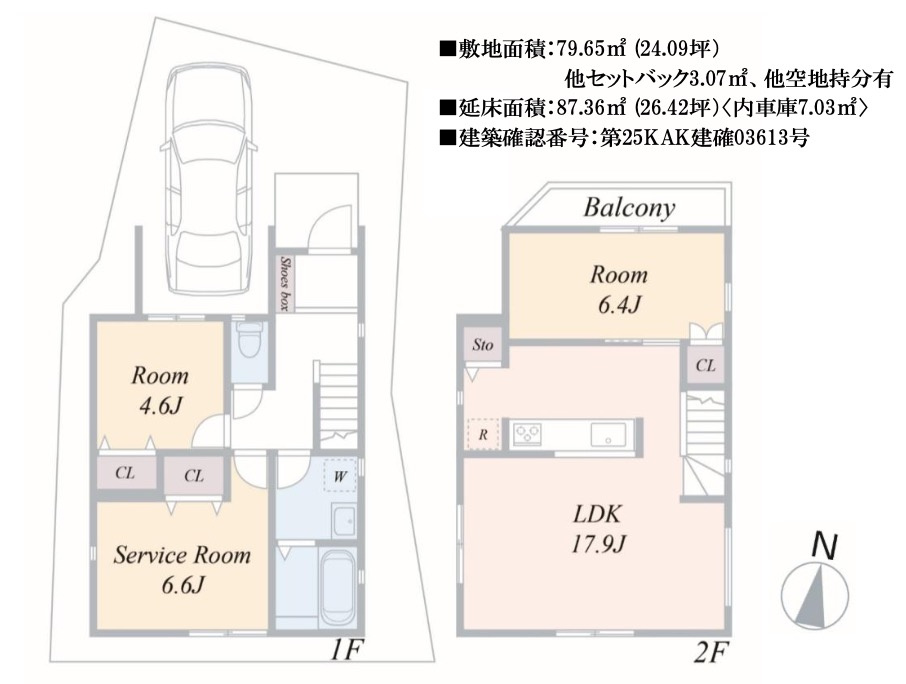 ★仲介手数料無料★横浜市神奈川区神大寺１丁目