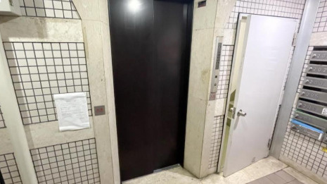 フラッツ新大橋Ⅰのその他共用部分