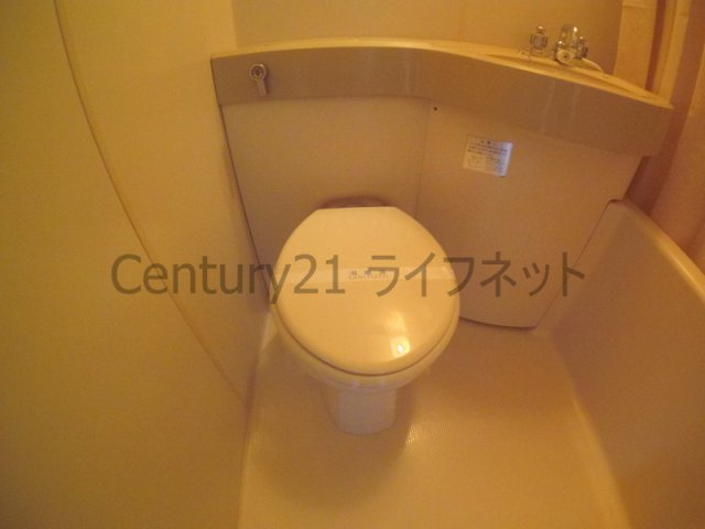 【トイレ】 | ライオンズマンション新大阪第3