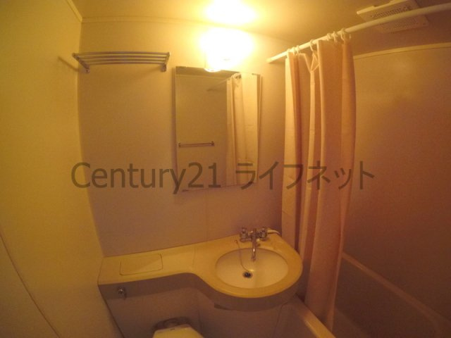 【洗面所】 | ライオンズマンション新大阪第3