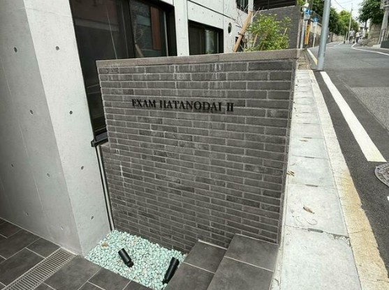 ＥＸＡＭ旗の台Ⅱのエントランス