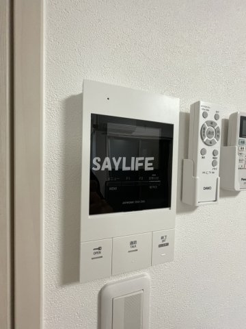 フジパレス鴻池新田駅東のその他