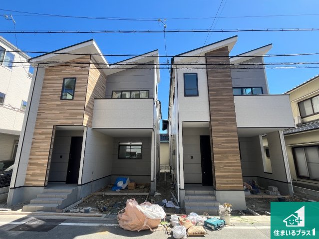明石市大道町　第1期　新築一戸建て