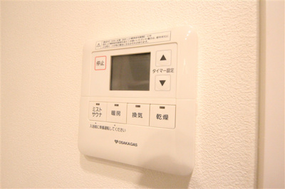 【設備】 | アーバネックス阿波座駅前