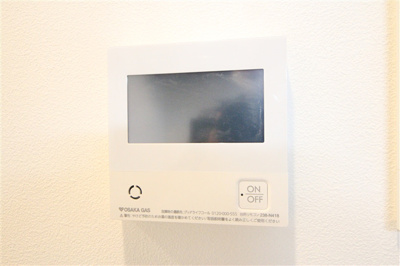 【設備】 | アーバネックス阿波座駅前