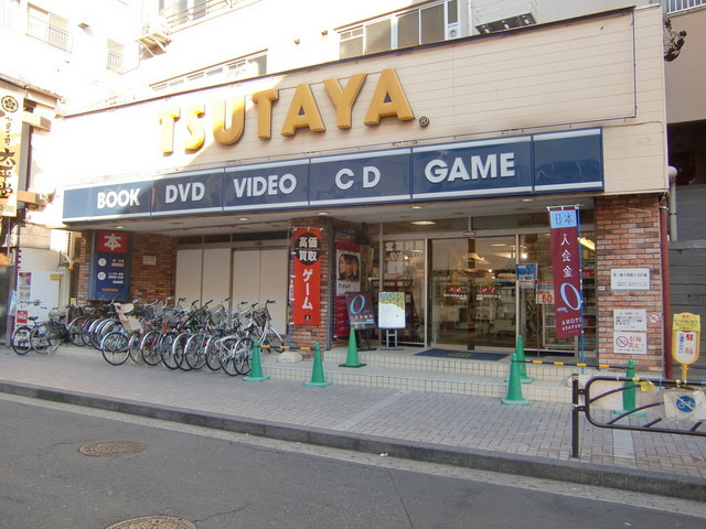 ニューゼストのその他|★ＴＳＵＴＡＹＡ★