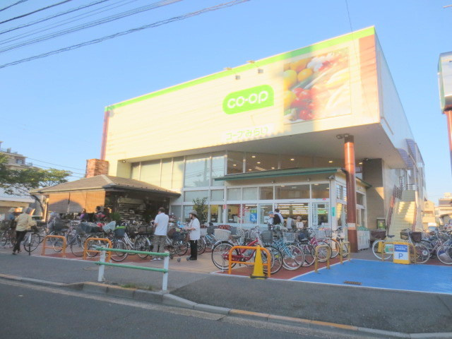 ニューゼストのその他|コープ亀有店
