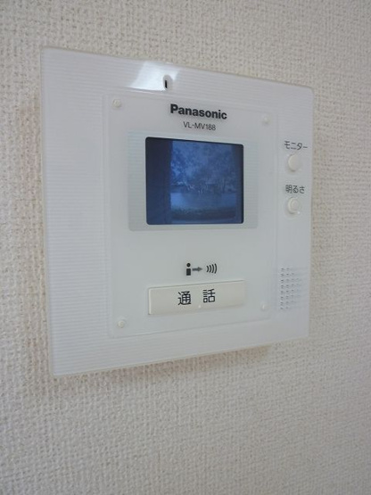 【セキュリティ】 | アンベリー