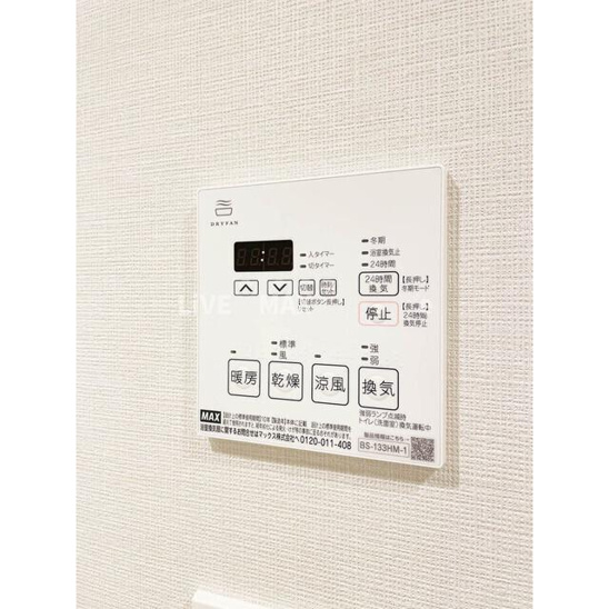 【その他】オーキッドレジデンス渋谷富ヶ谷 