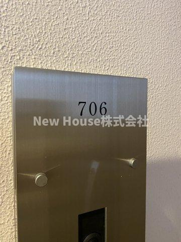 プライムアーバン池袋のその他