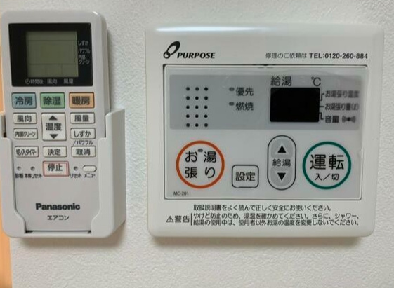 横浜市西区藤棚町１丁目のアパートのその他