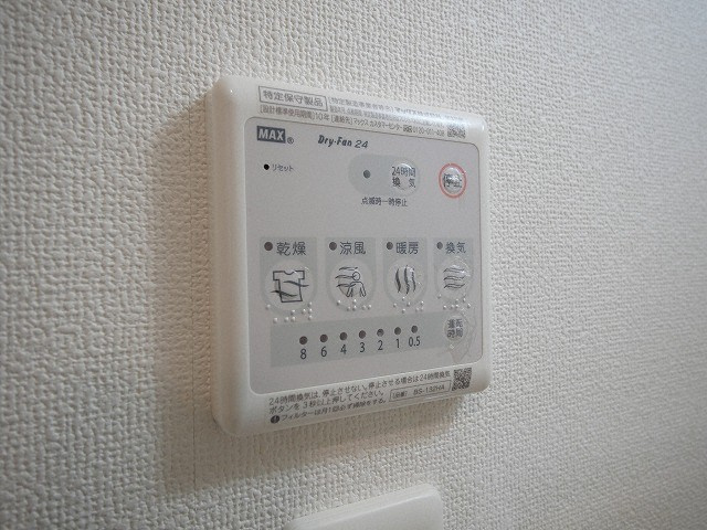 大阪市生野区林寺６丁目のハイツの設備