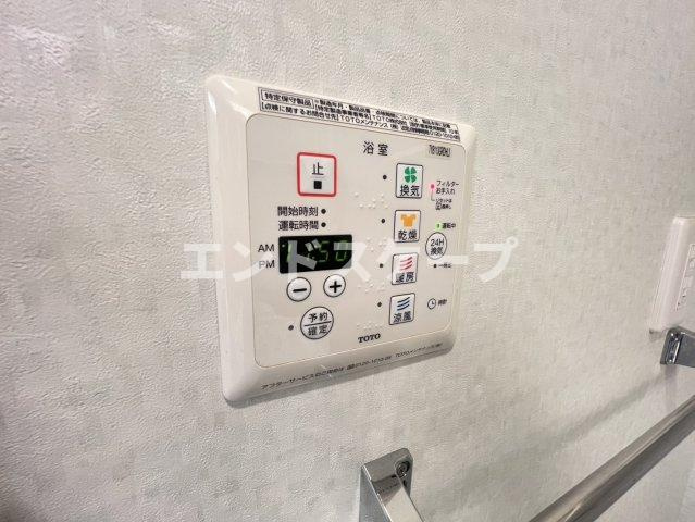 ヴィラ・キャロット　Ａの設備|高崎、前橋のお部屋探しはエンドスケープまで！お客様の理想お聞かせ下さい♪