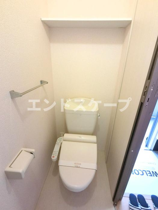 ヴィラ・キャロット　Ａのトイレ|高崎、前橋、伊勢崎エリアのお部屋探しはエンドスケープまで！お客様の理想お聞かせ下さい♪