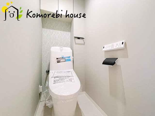 ファインアリーナ北鴻巣参番館のトイレ|ウォシュレット機能付き