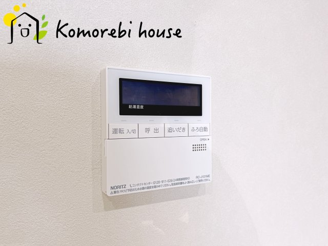 ファインアリーナ北鴻巣参番館の設備