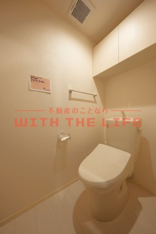 ダンケプロスト【キャッシュバック対象物件】のトイレ|清潔感のあるトイレです