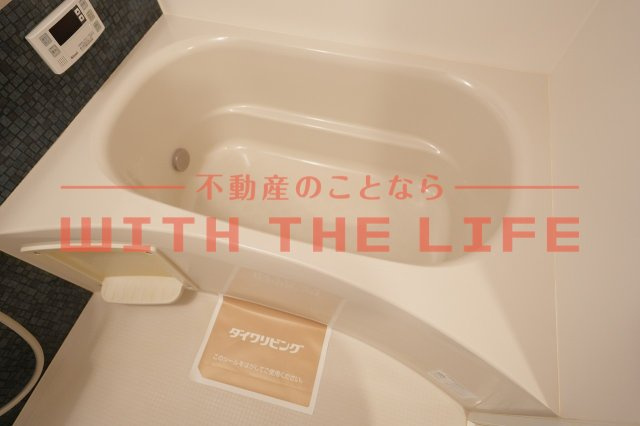 ダンケプロスト【キャッシュバック対象物件】の浴室|コンパクトで使いやすいお風呂です