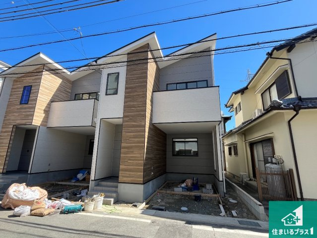 明石市大道町　第1期　新築一戸建てのトイレ|シンプルなトイレは落ち着く空間！お手入れも簡単です！