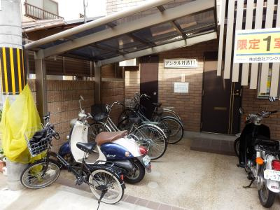 アンクル丹波口の駐車場|駐輪場