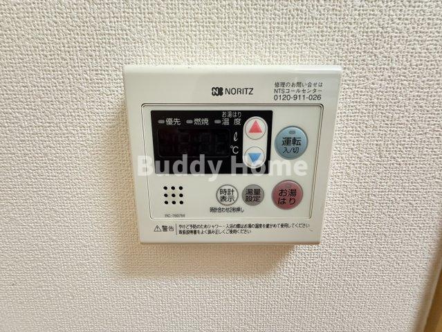 コートふじの設備