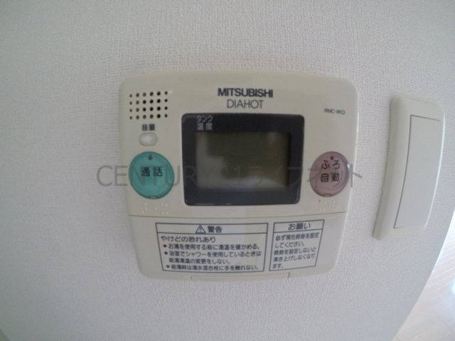 【設備】 | グレンパーク江坂2
