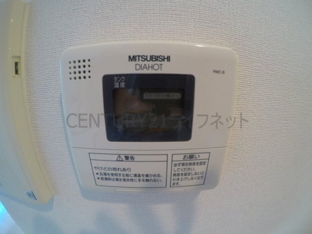 【浴室】 | グレンパーク江坂2