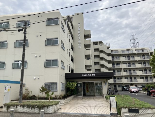 エンゼルハイム江北