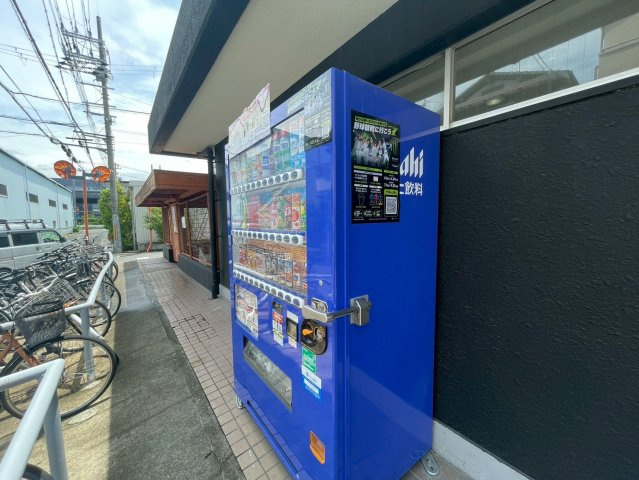 西光園の周辺