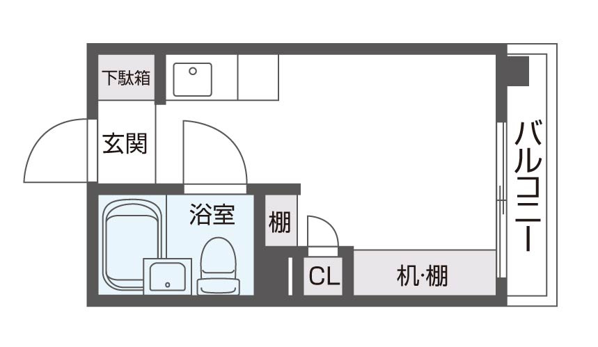 西光園