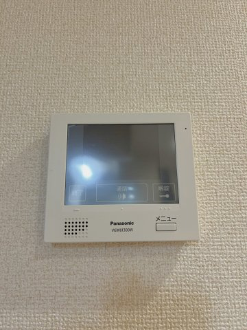 【セキュリティ】