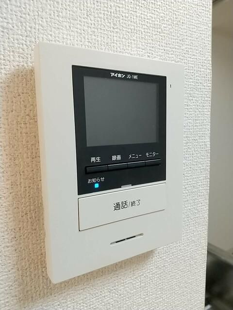 ヴィラウエルスのセキュリティ