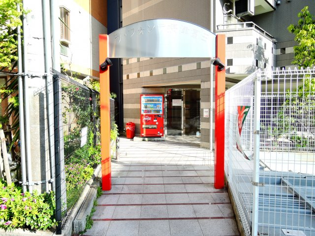 ラ・フォンテ摂津富田のエントランス