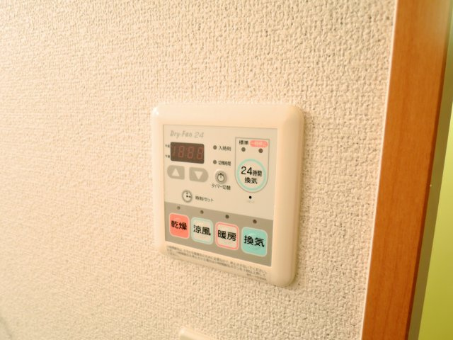 ラ・フォンテ摂津富田の設備