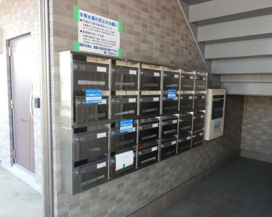 八王子市横川町の賃貸マンションの設備