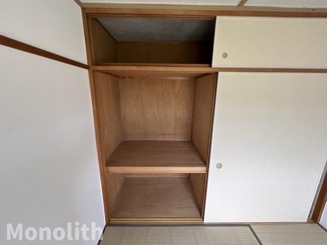 光明台35号棟の収納