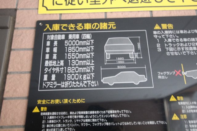 【その他】