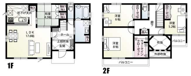 【間取り】 | 鴻巣市屈巣　新築戸建　全4棟　3号棟
