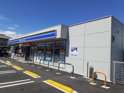 【周辺】 | ノース　パティオ | ローソン羽生上新郷店まで280m