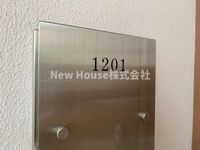 プライムアーバン池袋のその他