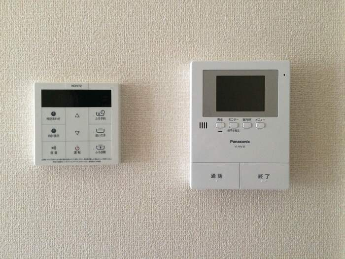 ALFORT・Ⅱ Ｂの設備|給湯リモコンとＴＶインターホン