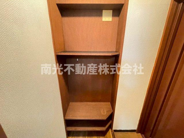 西光園の収納
